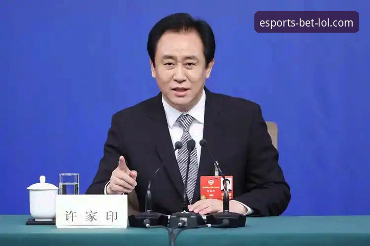 从“金元足球”到法庭审判：许家印案深度解析与lol赛事投注官网的资讯获取教程